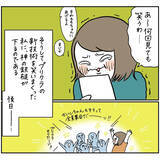「【プリクラで下った神の罰】集合写真の悲劇！別人級に加工されるはずが…なぜわたしだけ!?【momoの漫画】」の画像7