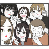 「【プリクラで下った神の罰】集合写真の悲劇！別人級に加工されるはずが…なぜわたしだけ!?【momoの漫画】」の画像8