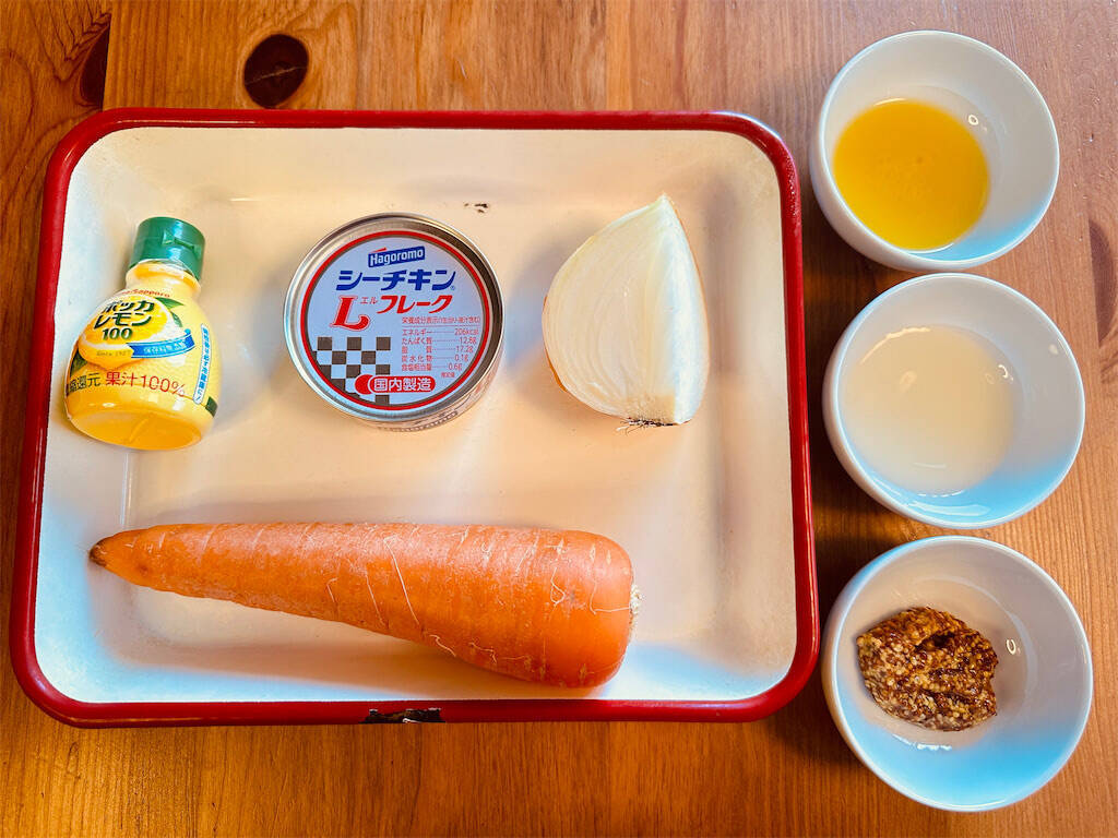 【レンチン3分】にんじん1本じゃ足りん♡コク旨な「ツナサラダ」作ってみた！キメ手は粒マスタード【農家直伝】
