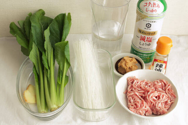 【もはや味噌ラーメン】生姜がピリッときいてる「肉だんごと春雨のピリ辛みそ汁」作ってみた！一品で満足満腹♡