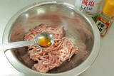 「【もはや味噌ラーメン】生姜がピリッときいてる「肉だんごと春雨のピリ辛みそ汁」作ってみた！一品で満足満腹♡」の画像4