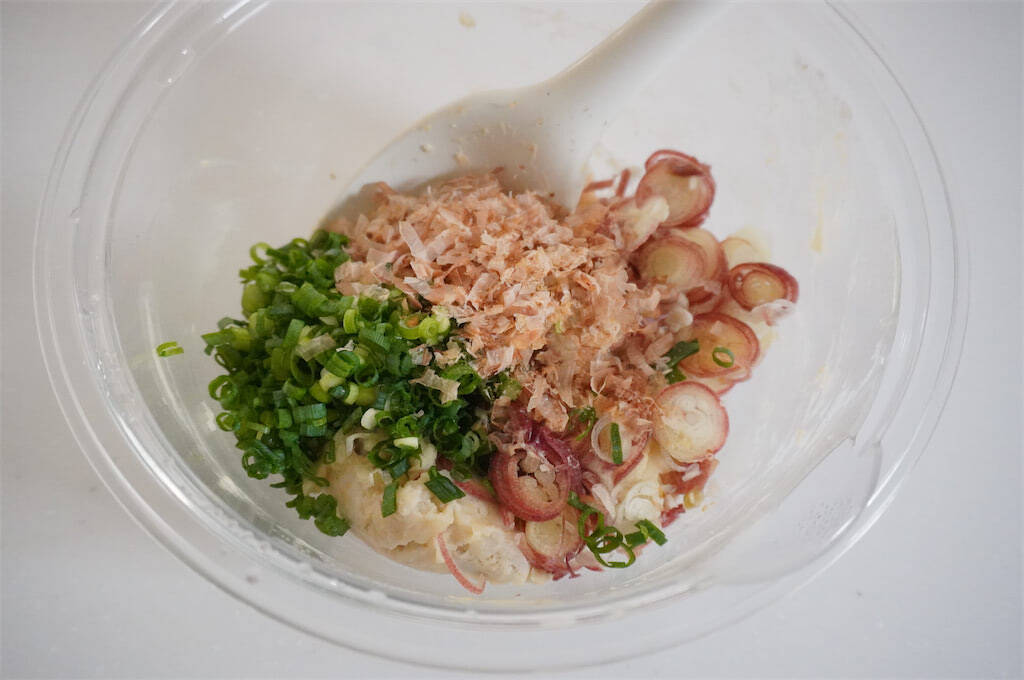 【薬味好き悶絶】ねっとりシャキシャキがクセになる♪「ミョウガたっぷり里芋サラダ」作ってみた！【農家直伝】