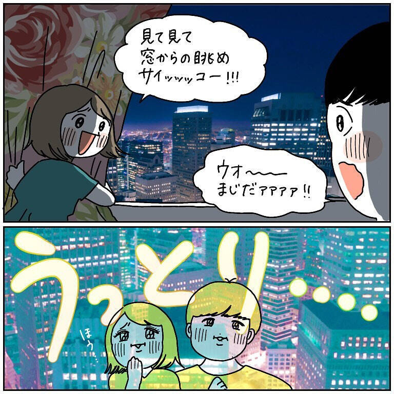 【スイートに宿泊した庶民の末路】ルームサービスも行っちゃう!?とテンション上げた結果…【momoの漫画】