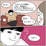 「【スイートに宿泊した庶民の末路】ルームサービスも行っちゃう!?とテンション上げた結果…【momoの漫画】」の画像6