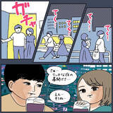 「【スイートに宿泊した庶民の末路】ルームサービスも行っちゃう!?とテンション上げた結果…【momoの漫画】」の画像9