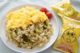 【即席スープ活用で超時短】なのに飴色玉ねぎの旨味がギュッ♡「丸ごとブロッコリーの炊き込みご飯」作ってみた♪