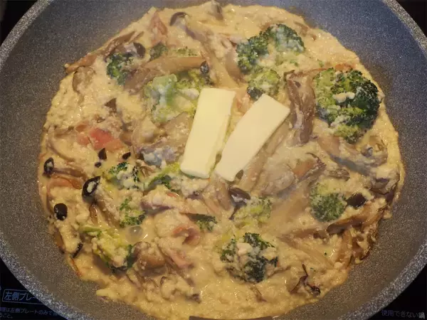 「【罪悪感ゼロなのにコク旨が過ぎる】生クリも牛乳も不使用！旨味まみれな「豆腐ときのこグラタン」焼こう！」の画像