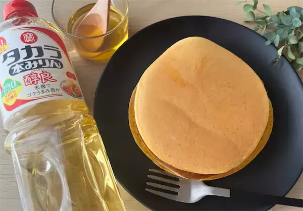 【ホットケーキを喫茶店レベルにする裏ワザ】パサつき卒業♡「本みりん」ちょい足し料理ハックがスゴすぎた！