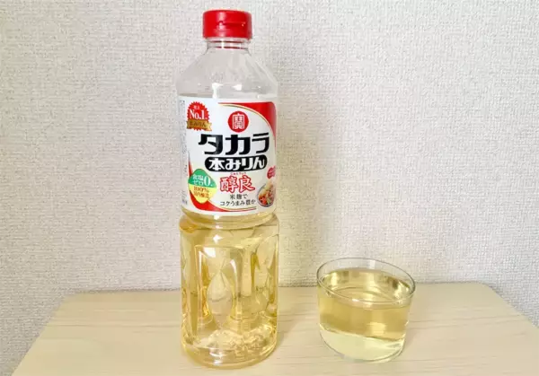 「【ホットケーキを喫茶店レベルにする裏ワザ】パサつき卒業♡「本みりん」ちょい足し料理ハックがスゴすぎた！」の画像