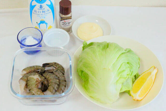 【揚げないエビマヨ】背中をパカッと切って焼け♪爽やかコクまろ「エビのレモンマヨネーズ焼き」作ってみた！