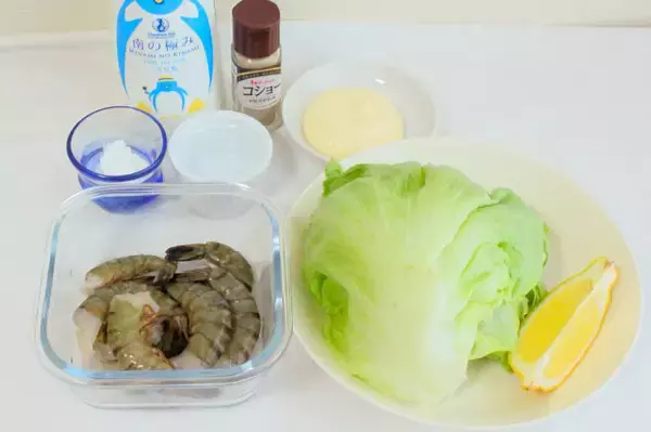 「【揚げないエビマヨ】背中をパカッと切って焼け♪爽やかコクまろ「エビのレモンマヨネーズ焼き」作ってみた！」の画像