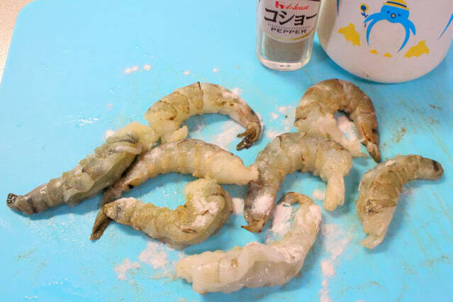 【揚げないエビマヨ】背中をパカッと切って焼け♪爽やかコクまろ「エビのレモンマヨネーズ焼き」作ってみた！