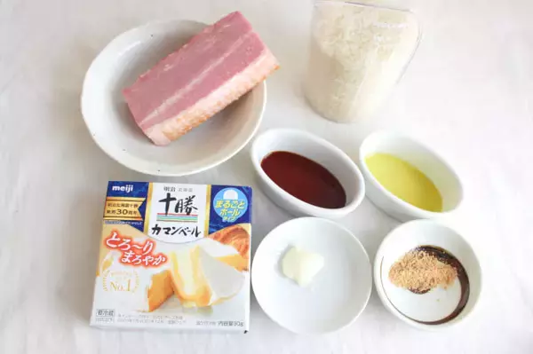 「カマンベールチーズ“まるごとドボン”な「悪魔の炊き込みご飯」作ってみた！ガツン系かと思いきやお味はマイルド～♡」の画像
