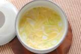 「【リュウジレシピ】茶碗蒸しがこんな簡単に⁉「親子茶碗蒸し」作ってみた！電子レンジの200W使いがキモ」の画像8