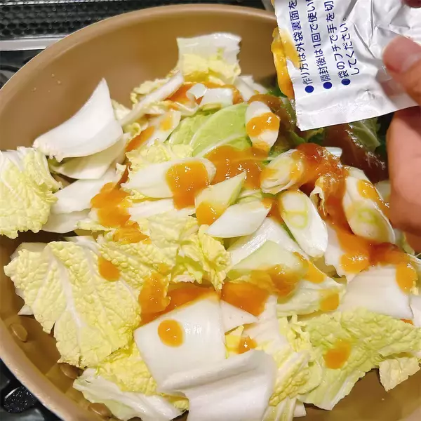 「用意するもの「野菜」…以上！時短で野菜がっつり♪「うちのごはんVege おそうざいの素」新作試してみた！」の画像
