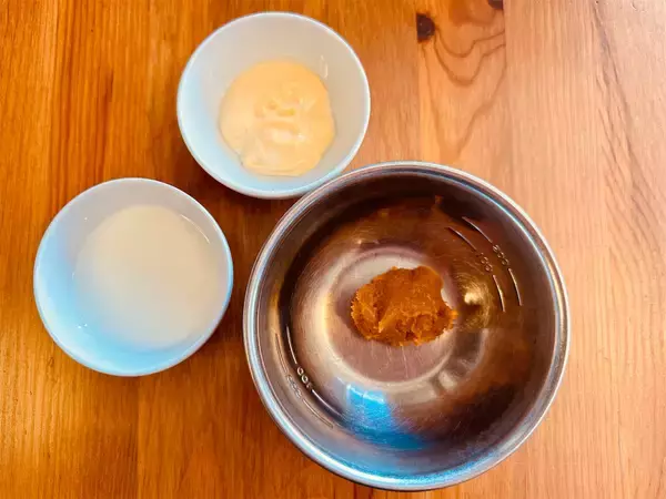 「里芋を“細切り”にしてみたら…食感激変でシャキッ！みそ×チーズの「オーブン焼き」はコク旨～♪【農家直伝】」の画像