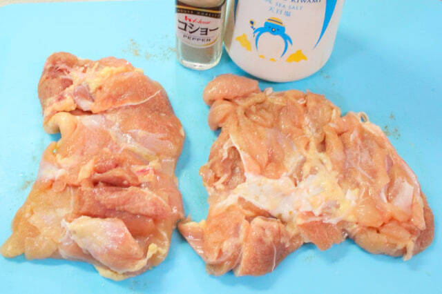 【もうフライパンは温めない！】「コールドスタート」でチキンソテーが驚きのふっくら感♡焦げない簡単な新常識