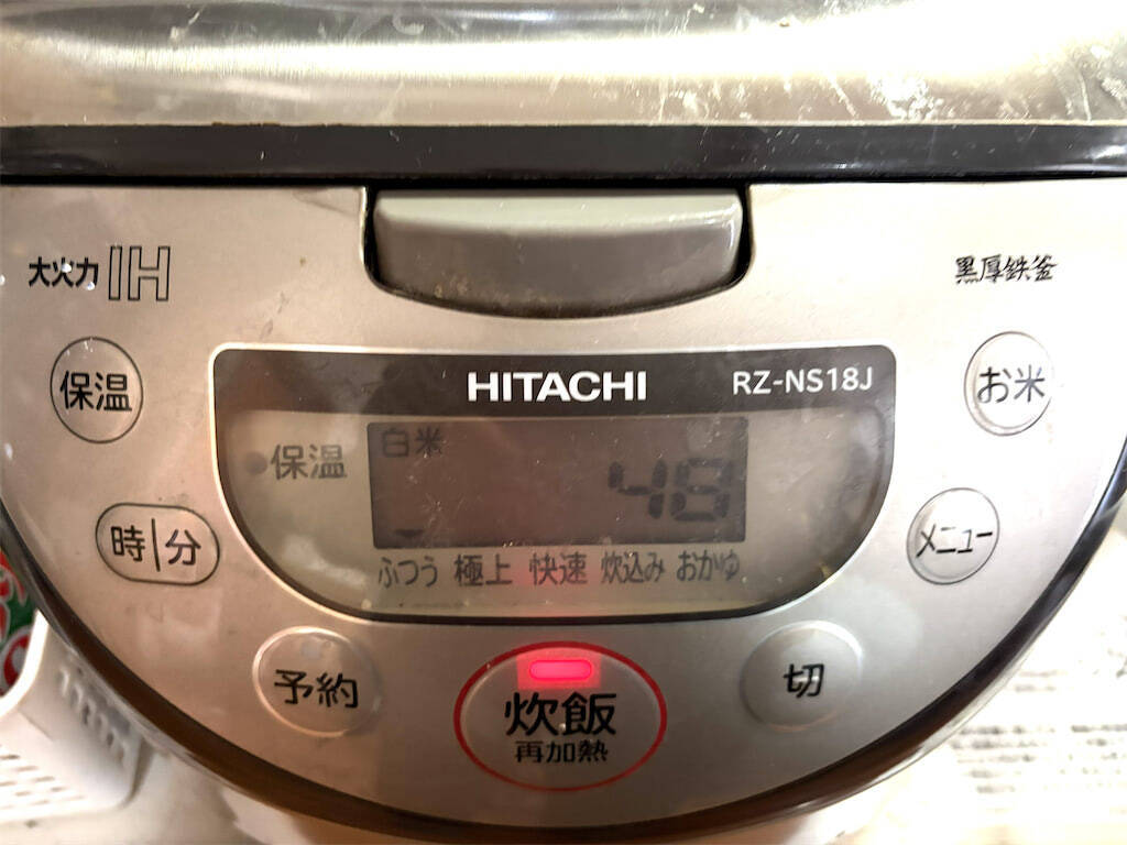 【胃腸整えメシ】春の不調対策はこれ一択！「玉ねぎキャベツごはん」作ってみた！優しい甘味で疲労回復♡