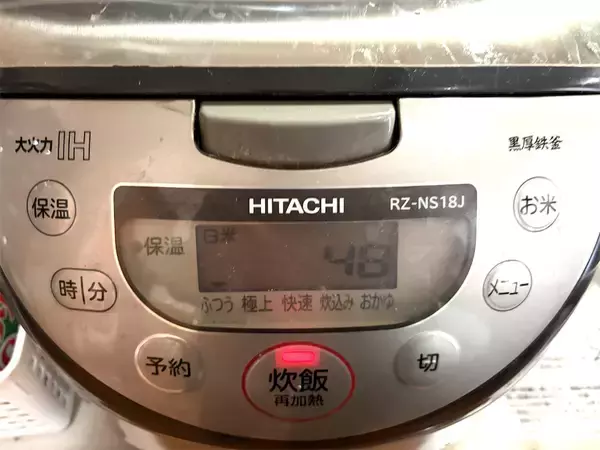 「【胃腸整えメシ】春の不調対策はこれ一択！「玉ねぎキャベツごはん」作ってみた！優しい甘味で疲労回復♡」の画像