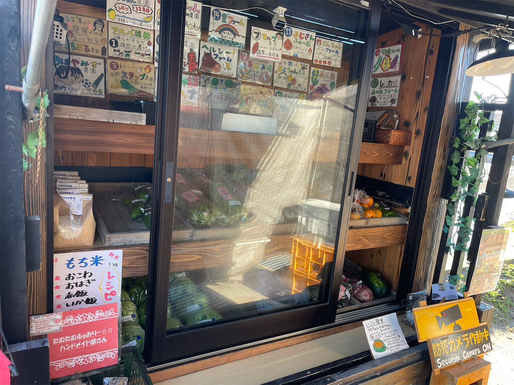 【淡路島発】黒丸大根にビーツ、合鴨卵などレア農産物揃い♪無人販売所「小屋まる」行ってみた！え、遠隔接客も!?