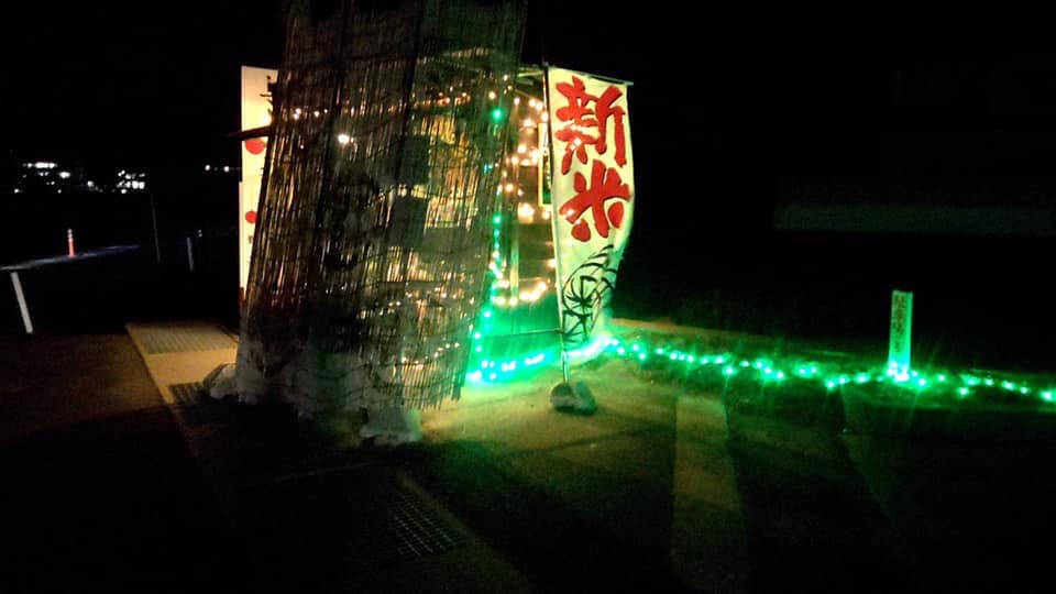 【淡路島発】黒丸大根にビーツ、合鴨卵などレア農産物揃い♪無人販売所「小屋まる」行ってみた！え、遠隔接客も!?