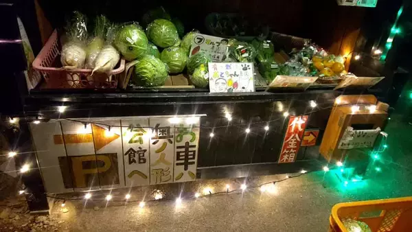 「【淡路島発】黒丸大根にビーツ、合鴨卵などレア農産物揃い♪無人販売所「小屋まる」行ってみた！え、遠隔接客も!?」の画像