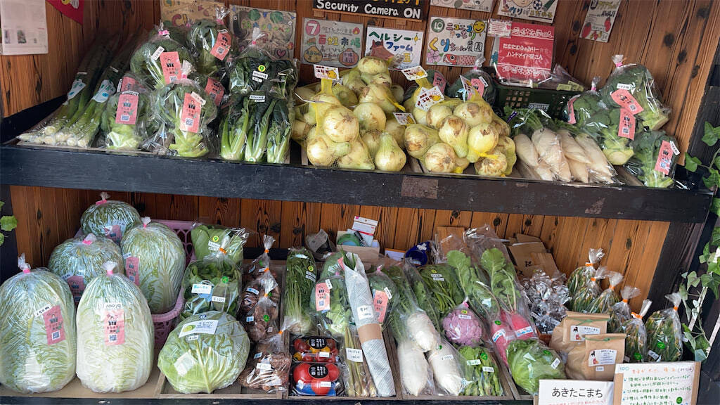 【淡路島発】黒丸大根にビーツ、合鴨卵などレア農産物揃い♪無人販売所「小屋まる」行ってみた！え、遠隔接客も!?