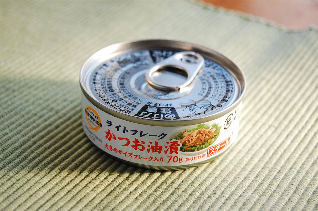 【まさかのツナ缶で災害対策】衝撃画像！「ツナの油でランプ」灯してみた！2時間は持つって本当なの!?