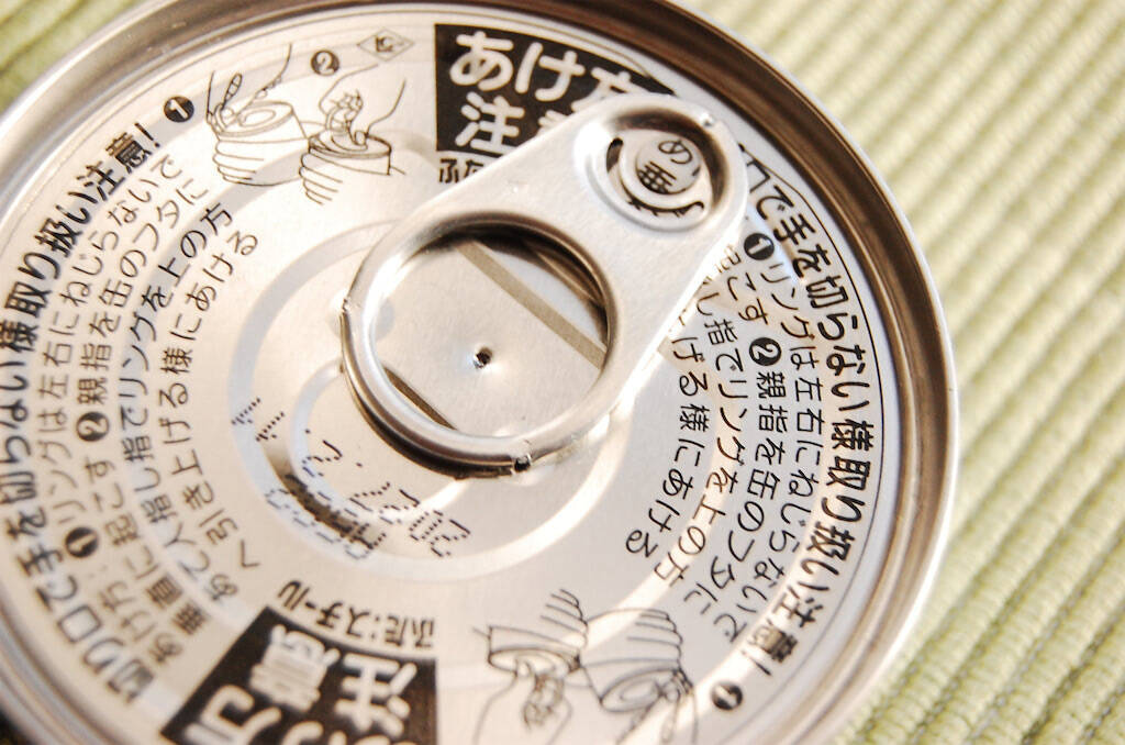 【まさかのツナ缶で災害対策】衝撃画像！「ツナの油でランプ」灯してみた！2時間は持つって本当なの!?