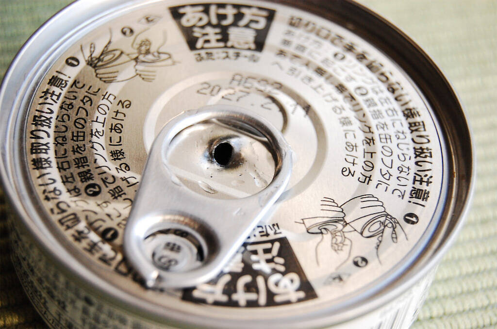 【まさかのツナ缶で災害対策】衝撃画像！「ツナの油でランプ」灯してみた！2時間は持つって本当なの!?