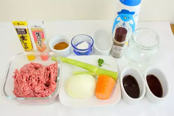 「【簡単時短カレー 】煮込み不要ルウ不要！「蒸し煮」で甘み引き出すドライカレー作ってみた！隠し味はセロリ!?」の画像