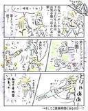「【嵐の5人育児日記】毎日ミッションだらけ！でも「サイゼリヤ」で感じた小さな幸せとは？【Ayumiの漫画】」の画像4