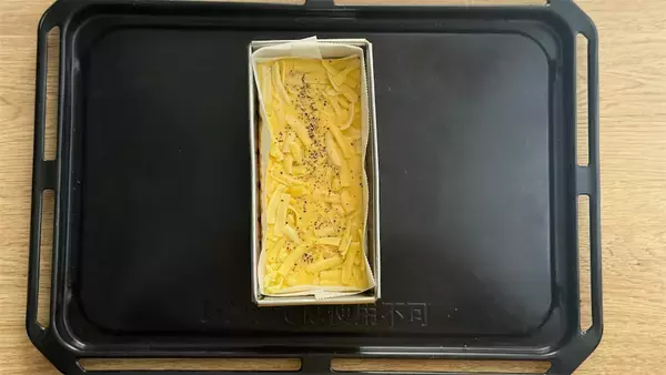 「【おにぎりの具がケーキに!?】米粉の「枝豆と塩昆布のケークサレ」が最高♡軽食やおやつに【元パティシエ直伝】」の画像