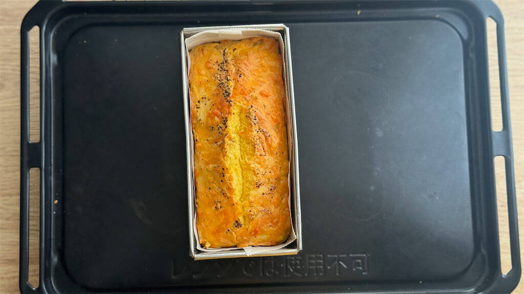 【おにぎりの具がケーキに!?】米粉の「枝豆と塩昆布のケークサレ」が最高♡軽食やおやつに【元パティシエ直伝】