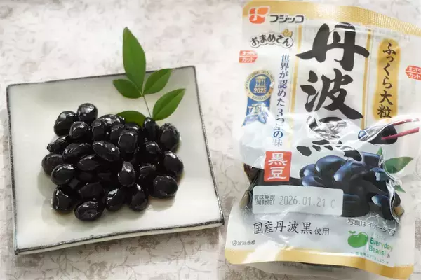 「【余りおせちを活用】黒豆が高級ケーキに!?フジッコ直伝「絶品モンブラン」作ってみた！これが漆黒のくちどけ…♡」の画像