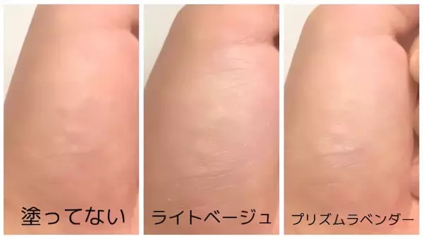 「【ダイソー新発売コスメ】またまた可愛いシリーズ発見！「＆.」って知ってる？フェイスパウダー使ってみた」の画像