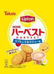【期間限定】紅茶のリプトンと「キャラメルコーン」「ハーベスト」がコラボ！ミルクティー味のお菓子4種が登場♪
