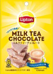 【期間限定】紅茶のリプトンと「キャラメルコーン」「ハーベスト」がコラボ！ミルクティー味のお菓子4種が登場♪
