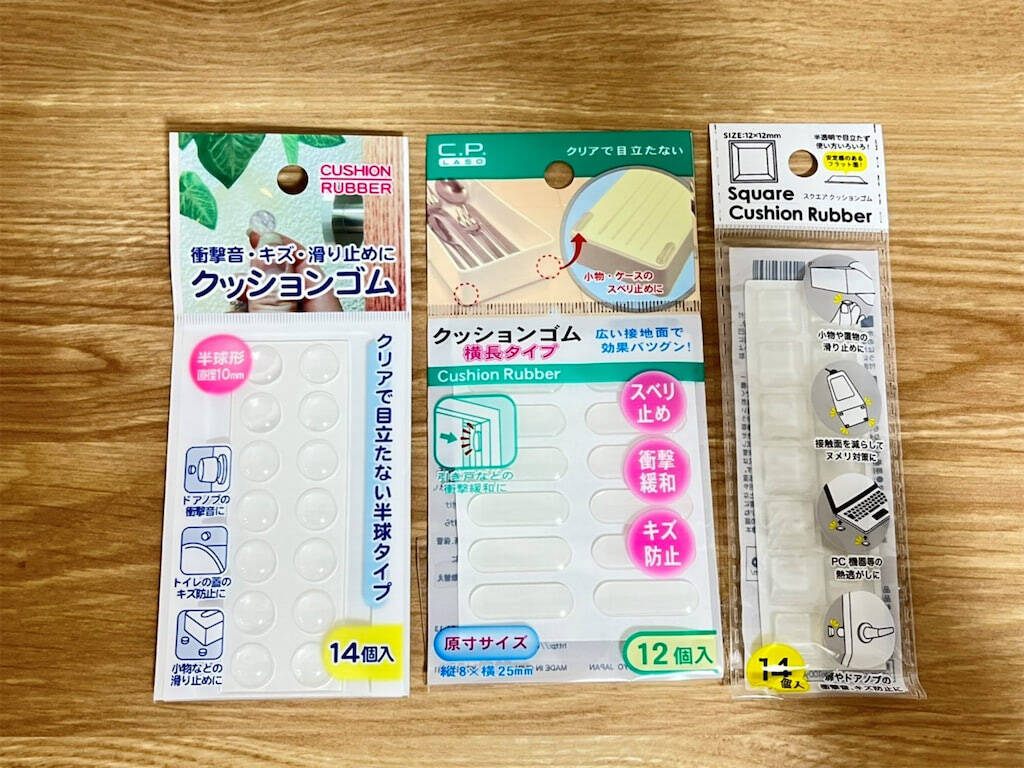 100均の クッションゴム が小さくて目立たないのに存在感半端ない 衝撃や傷から守り 滑り止め と大活躍 22年3月29日 エキサイトニュース 4 4