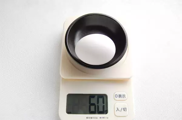「【TKGの黄金比】とは!?ご飯150gに対し…醤油は何g？卵サイズは？そして調理法「サンライズ」とは!?」の画像