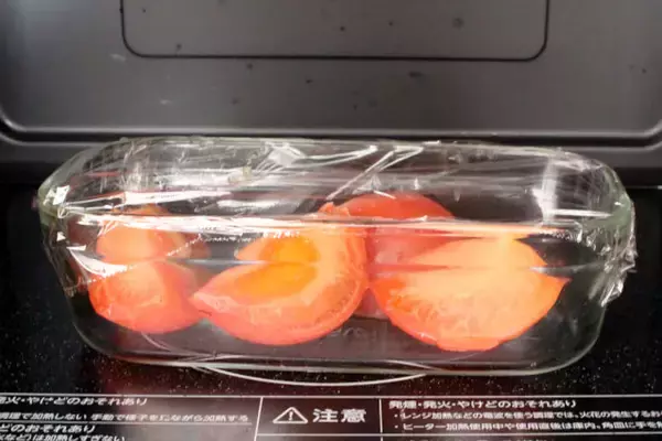 「伊料理の重鎮・原田シェフが【さんまでイタリアン】フレッシュトマトのパン粉焼きに挑戦！肝ソースがキモ♡」の画像