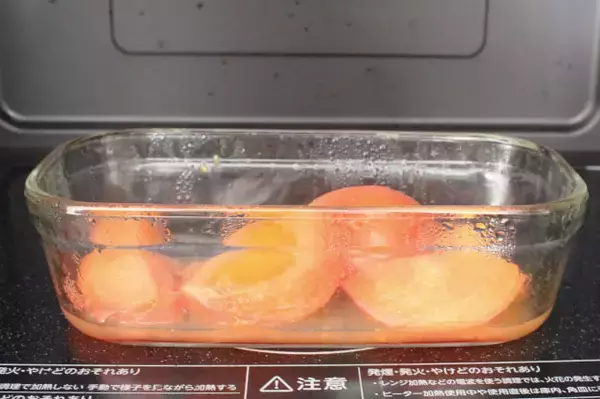 「伊料理の重鎮・原田シェフが【さんまでイタリアン】フレッシュトマトのパン粉焼きに挑戦！肝ソースがキモ♡」の画像