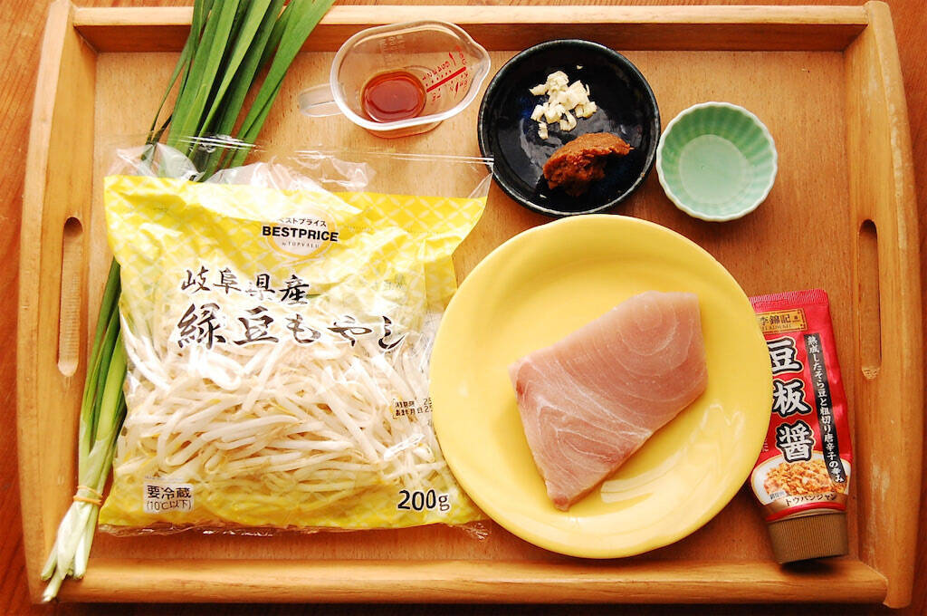 【魚版ホイコーロー】爆速8分で完成！「カジキの辛みそ炒め」がお肉越えの満足感だった件♪白米が蒸発するッ！