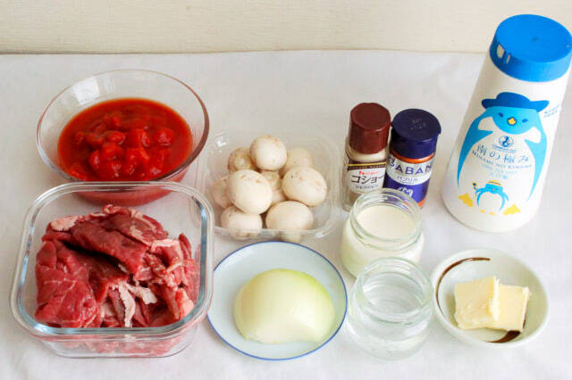 【時短でビーフストロガノフ】フライパン一つで作ってみた！トマト缶でサワークリーム不要【上田淳子さん考案】