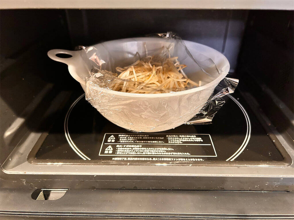 【ラーメンみたいなサラダ】もやし1袋使って「にんにく味噌サラダ」作ってみた！火を使わず5分で完成♪