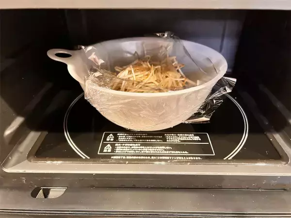 「【ラーメンみたいなサラダ】もやし1袋使って「にんにく味噌サラダ」作ってみた！火を使わず5分で完成♪」の画像