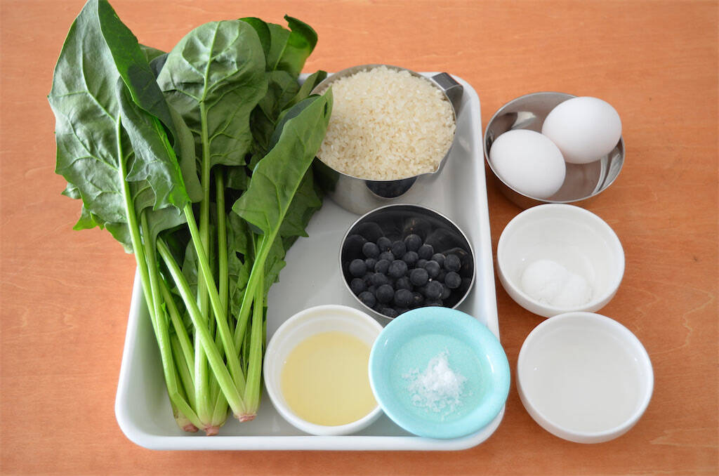 おせちの別解！黒豆の新しい食べ方「黒豆の酢ごはん」に挑戦！疲れたお腹が癒される～♡【農家直伝】