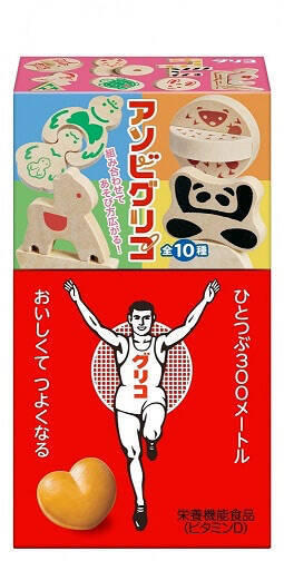 【美しい日本語クイズ】「おまけ」の語源を知っていますか？まさかの漢字も存在します！ヒントは…敗北!?