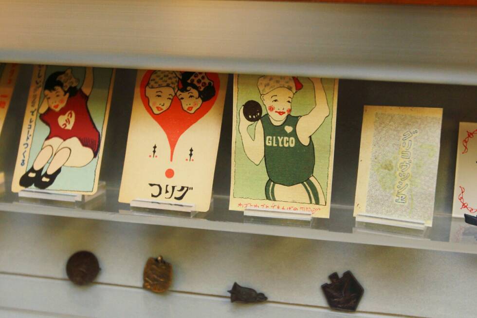 【美しい日本語クイズ】「おまけ」の語源を知っていますか？まさかの漢字も存在します！ヒントは…敗北!?