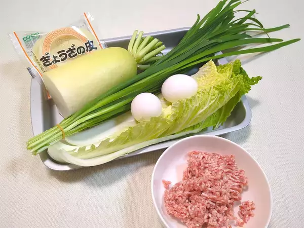 「【冬の節約食】大根を葉ごと入れちゃう「水餃子」作ってみた！特製ニラ玉スープであったまる～♡【農家直伝】」の画像
